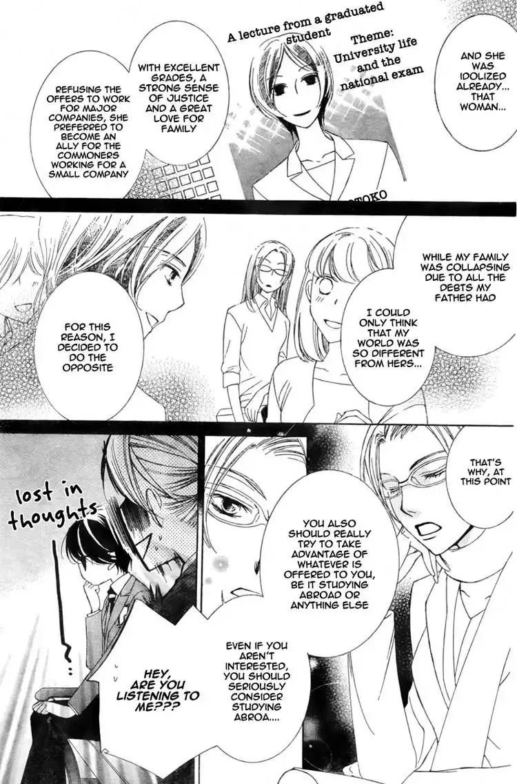 Ouran High School Host Club Chapter 76 19